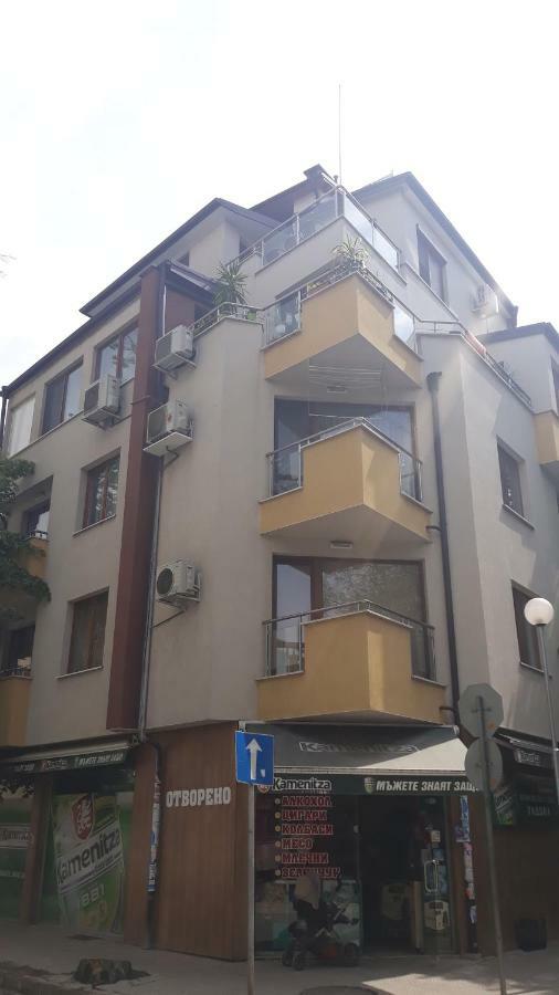 Zen Home Plovediv بلوفديف المظهر الخارجي الصورة